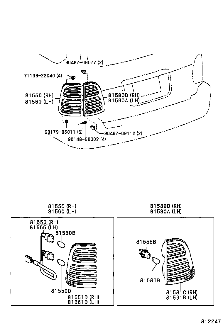 Rear Combination Lamp