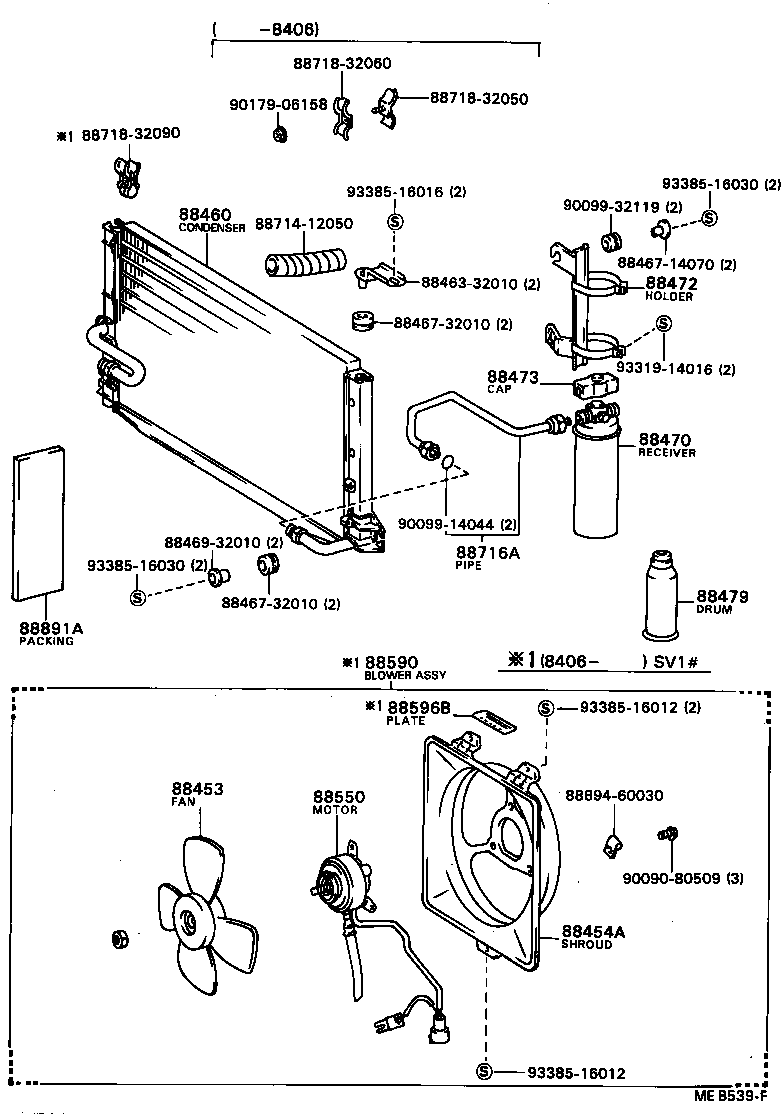 Cooler Piping