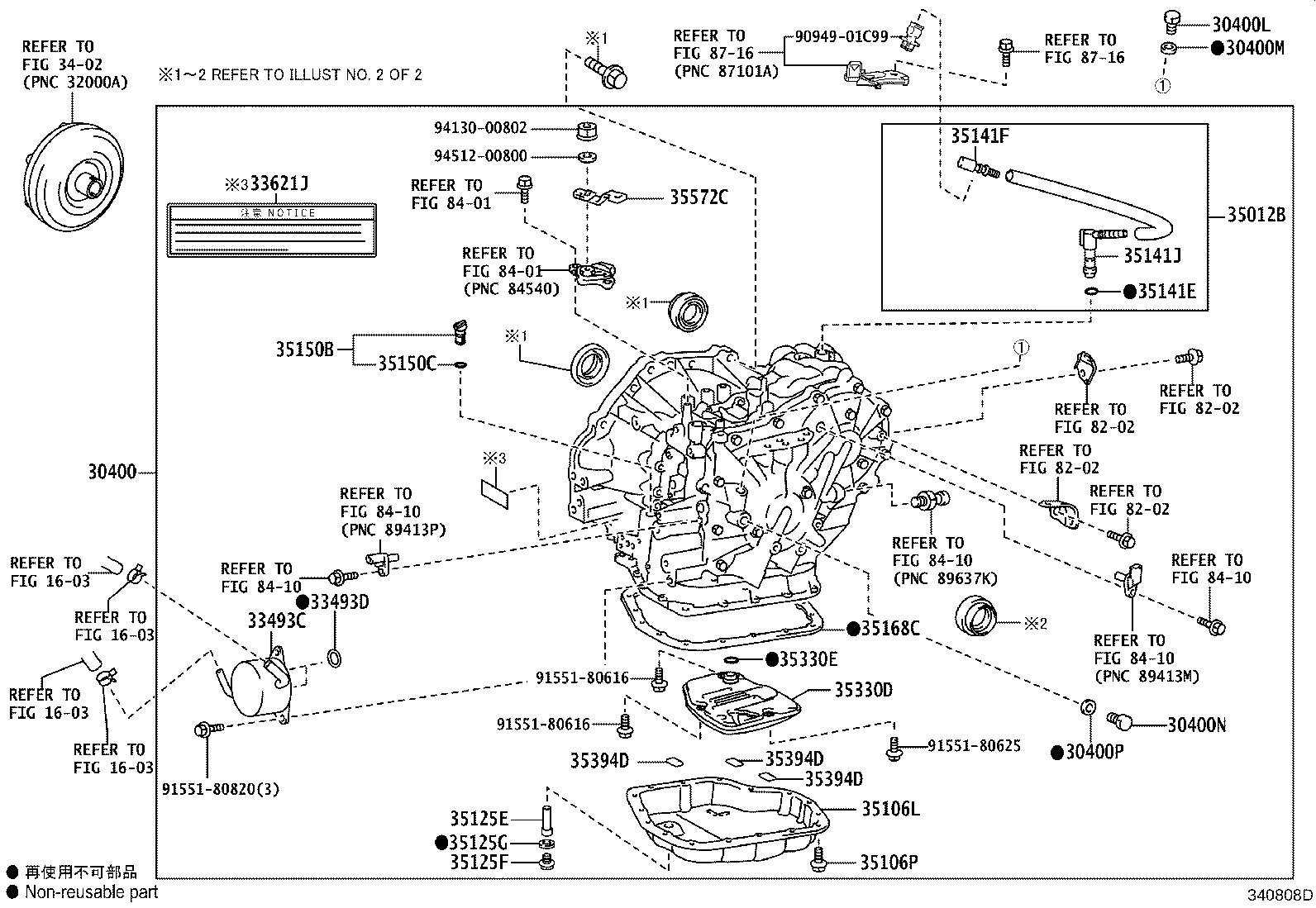 Transaxle Assembly