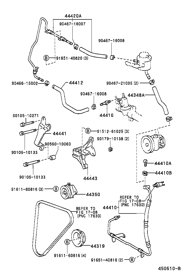 Power Steering Tube