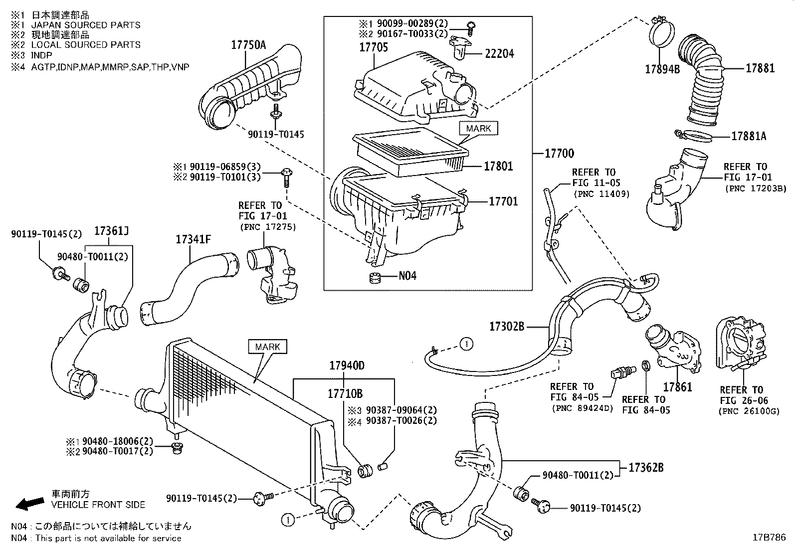 Air Cleaner