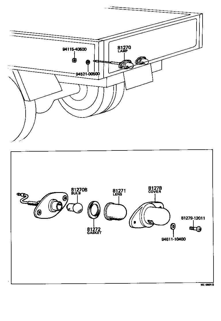 Rear License Plate Lamp