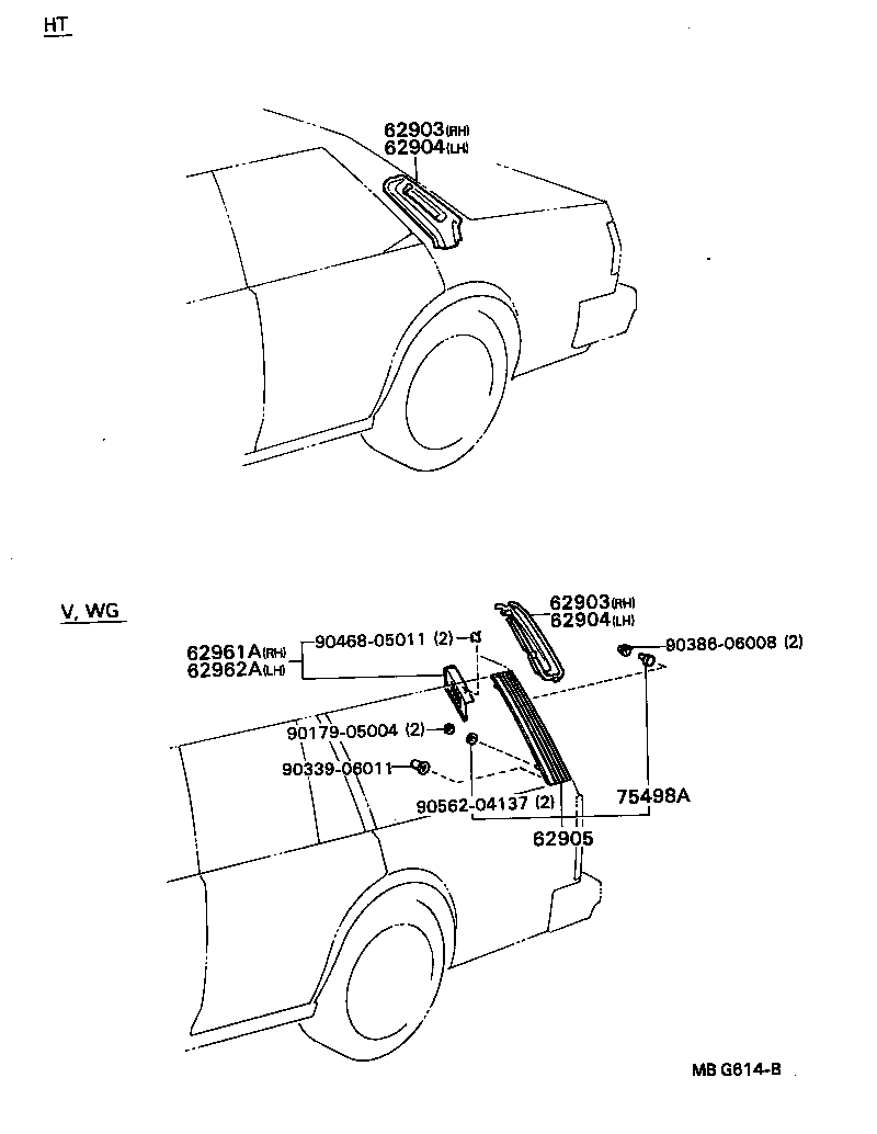 Side Ventilator