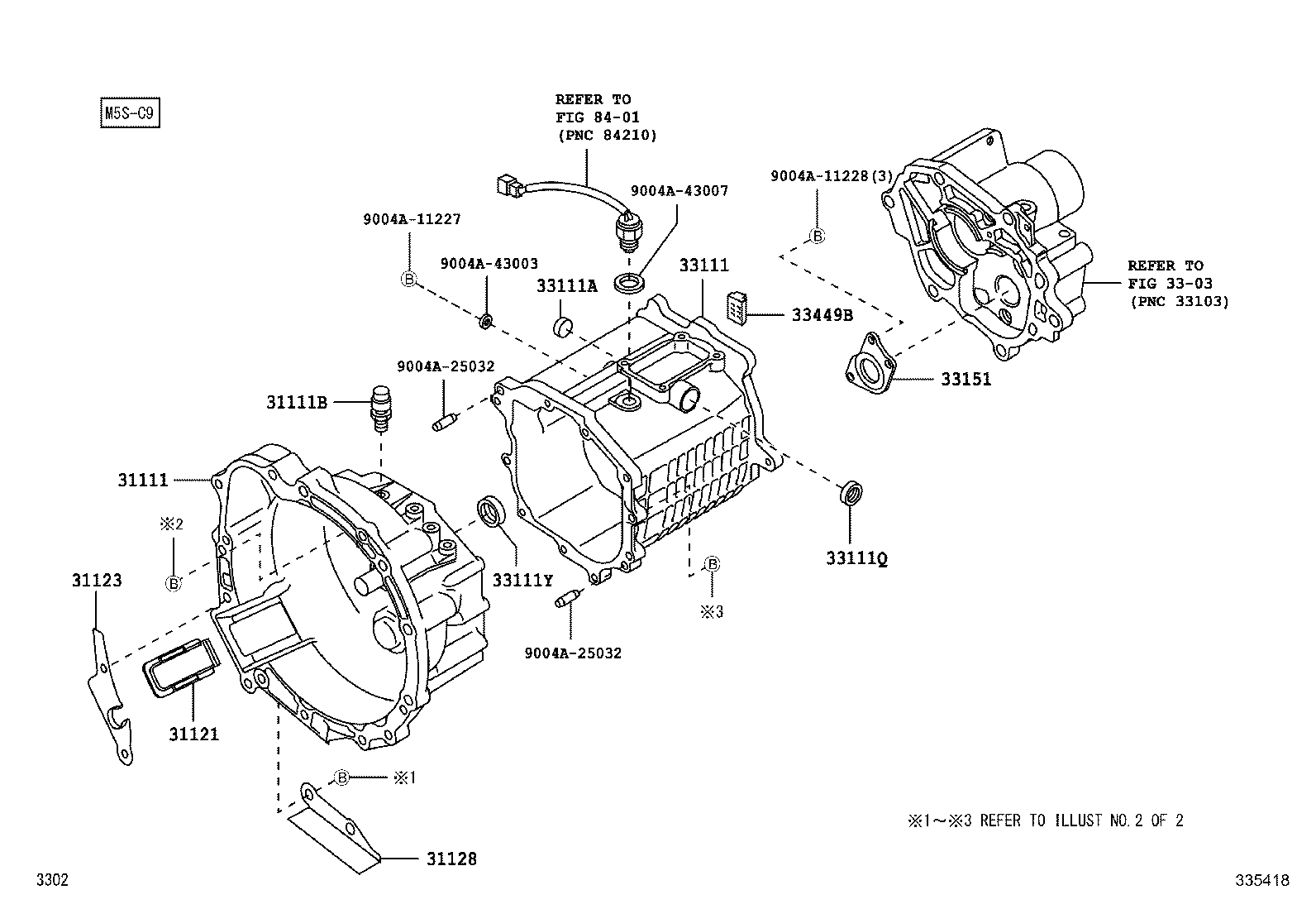 Clutch Housing + Transmission Case