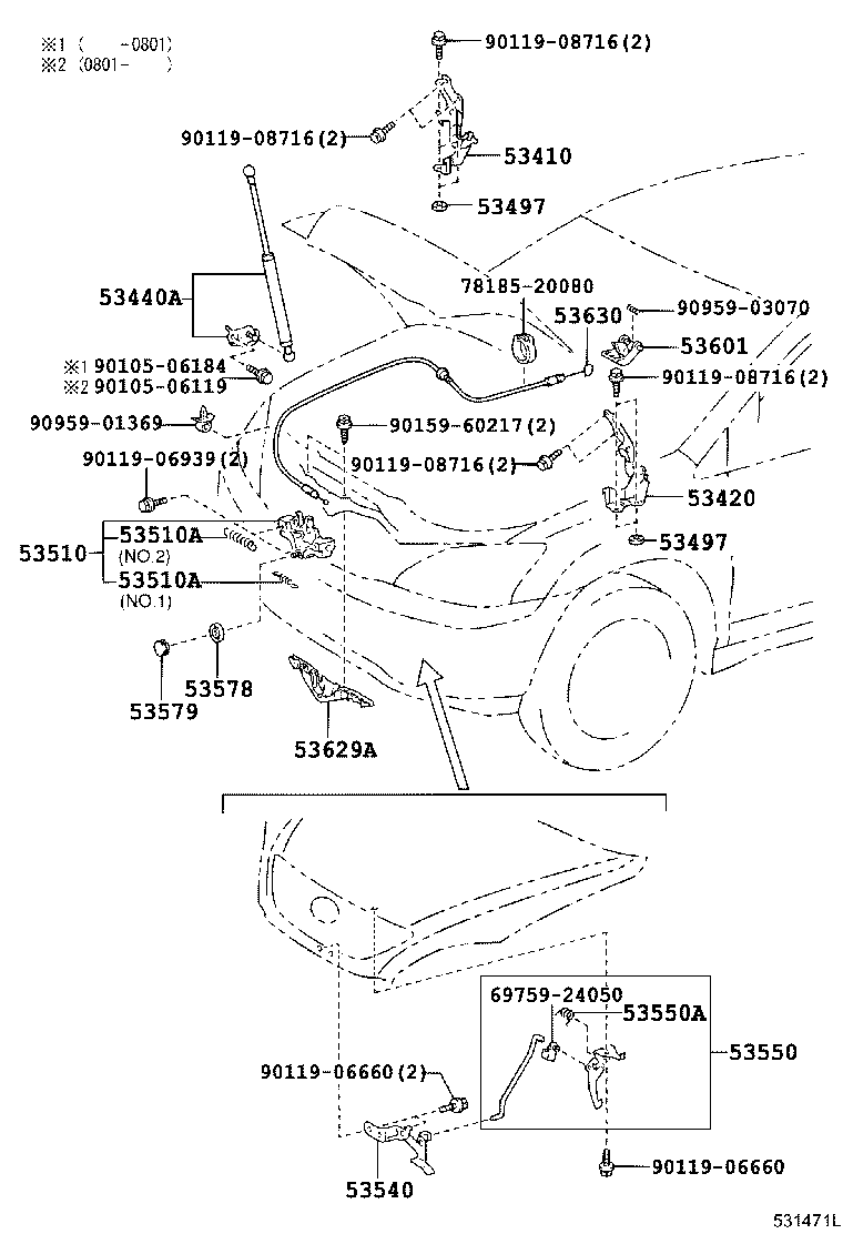 Hood Lock & Hinge