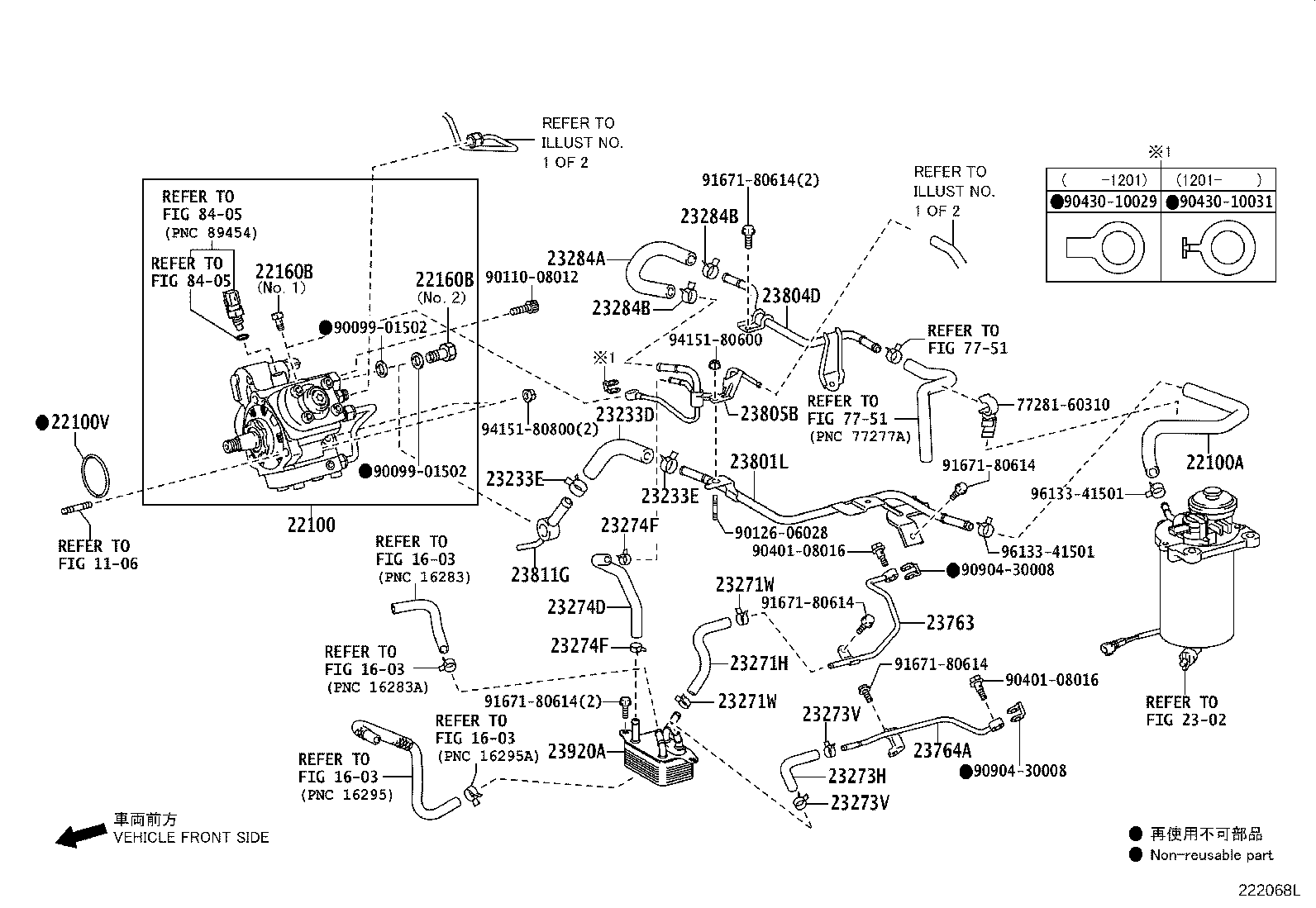 Injection Pump Assembly