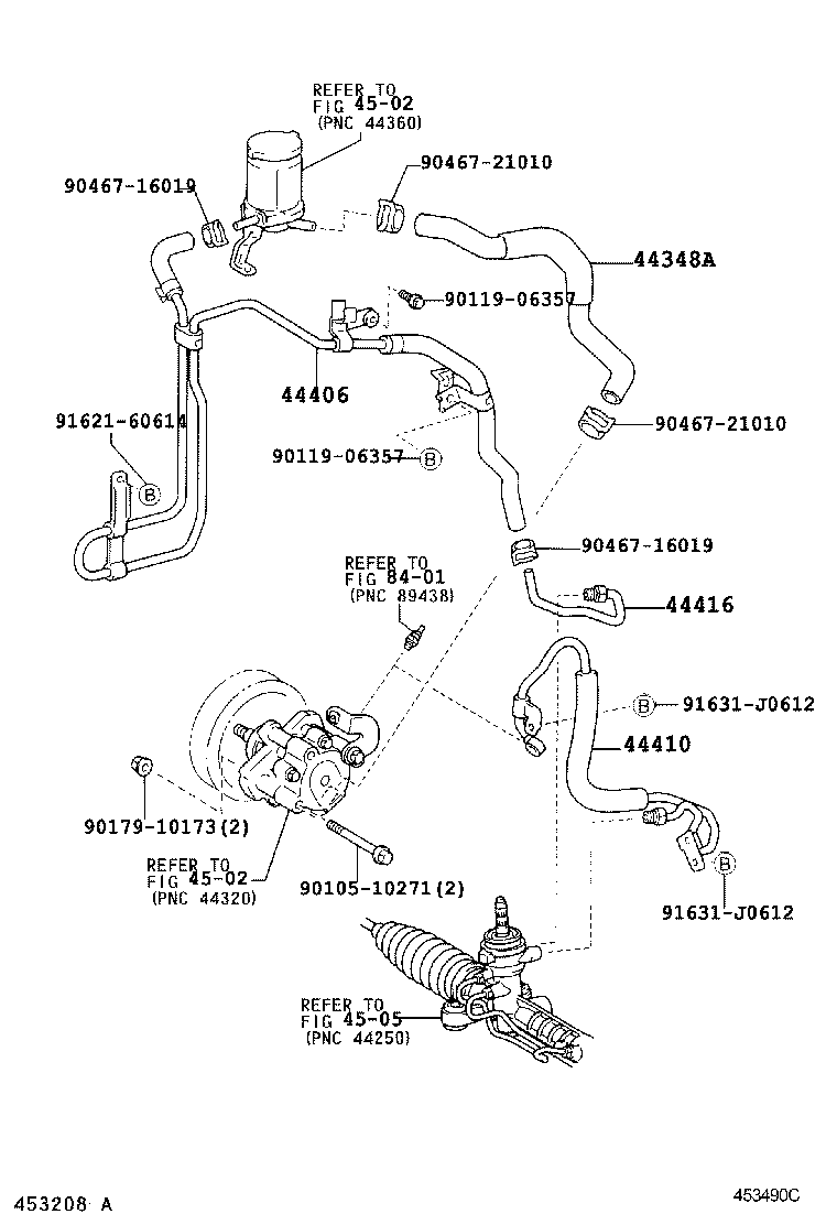 Power Steering Tube