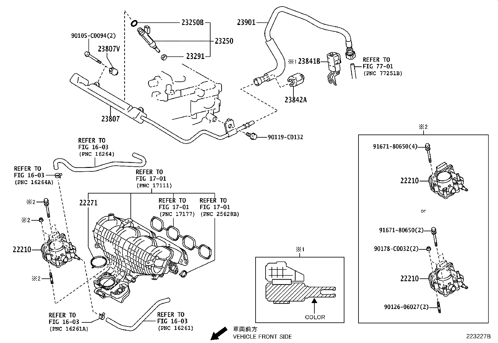 Fuel Injection System