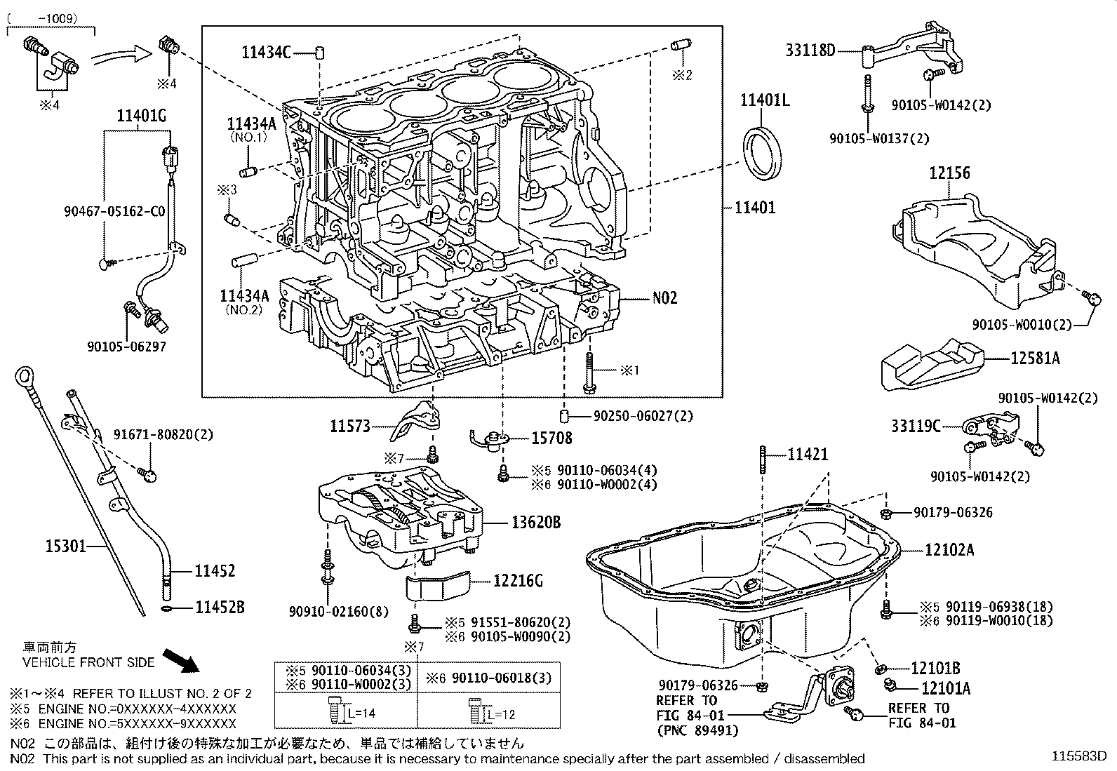 Cylinder Block