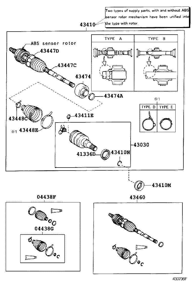 Front Drive Shaft