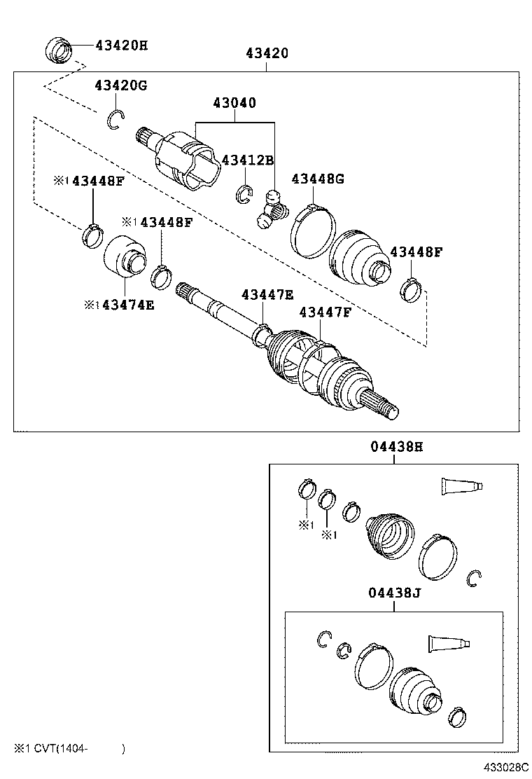 Front Drive Shaft