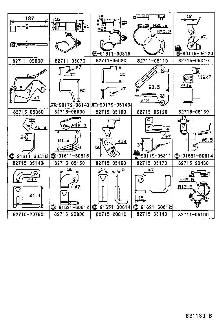Wiring & Clamp