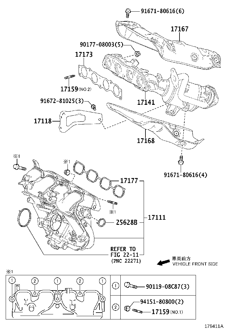 Manifold