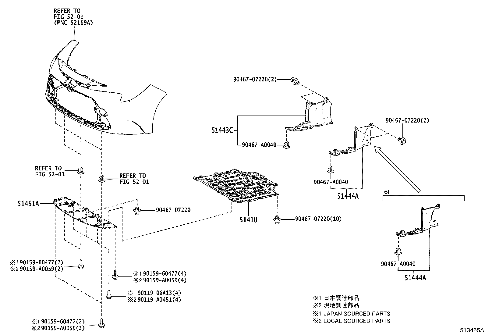 Suspension Crossmember & Under Cover