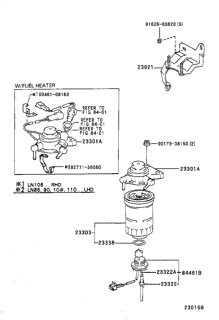 Fuel Filter