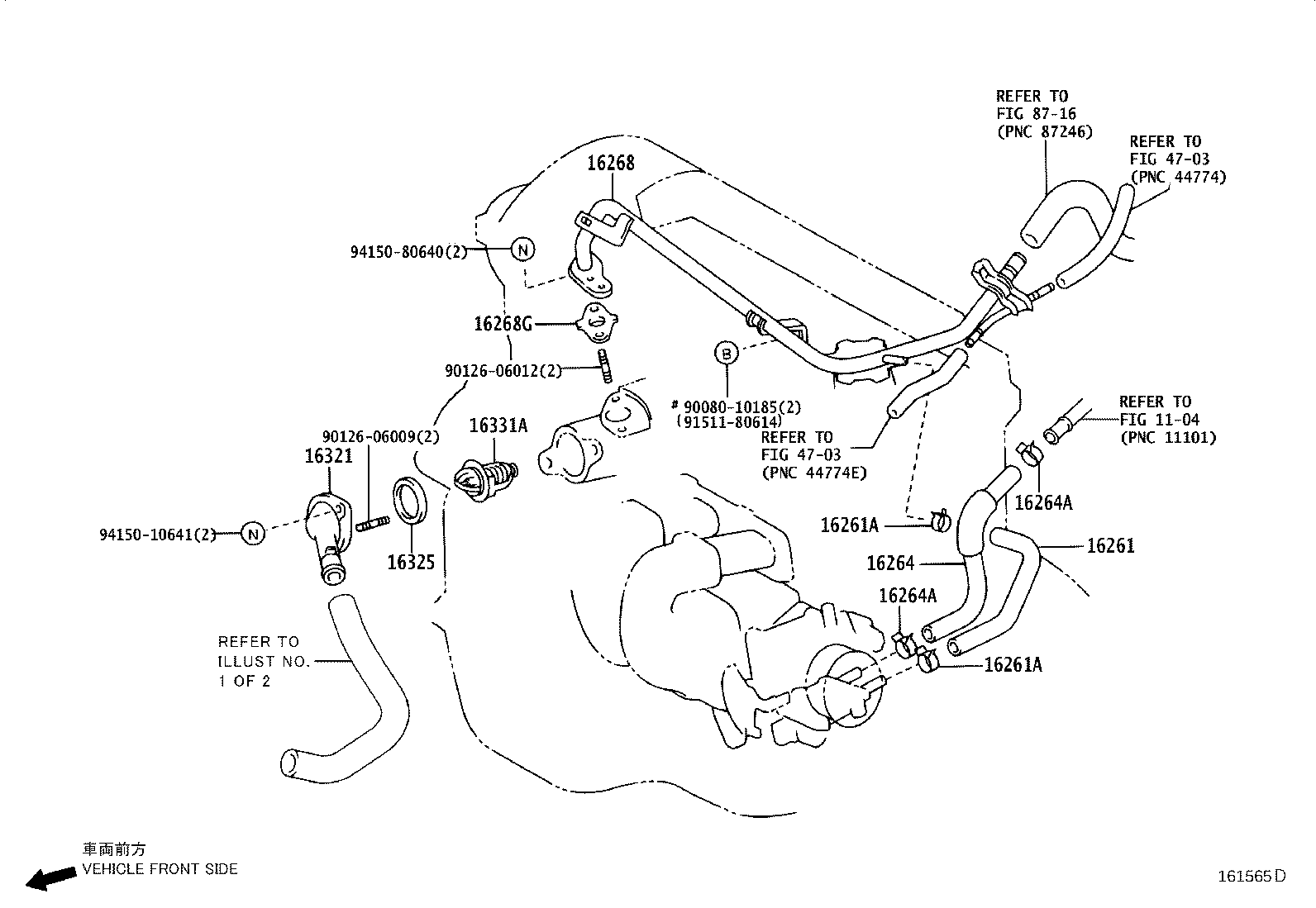 Radiator Water Outlet