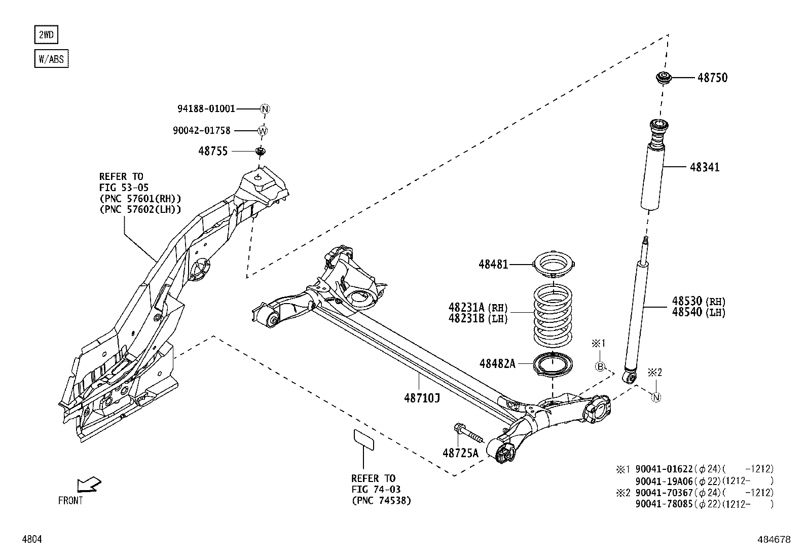 Rear Spring & Shock Absorber