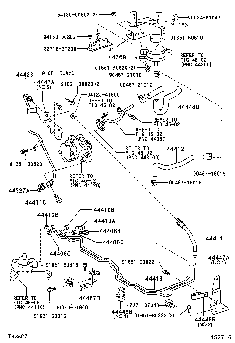 Power Steering Tube