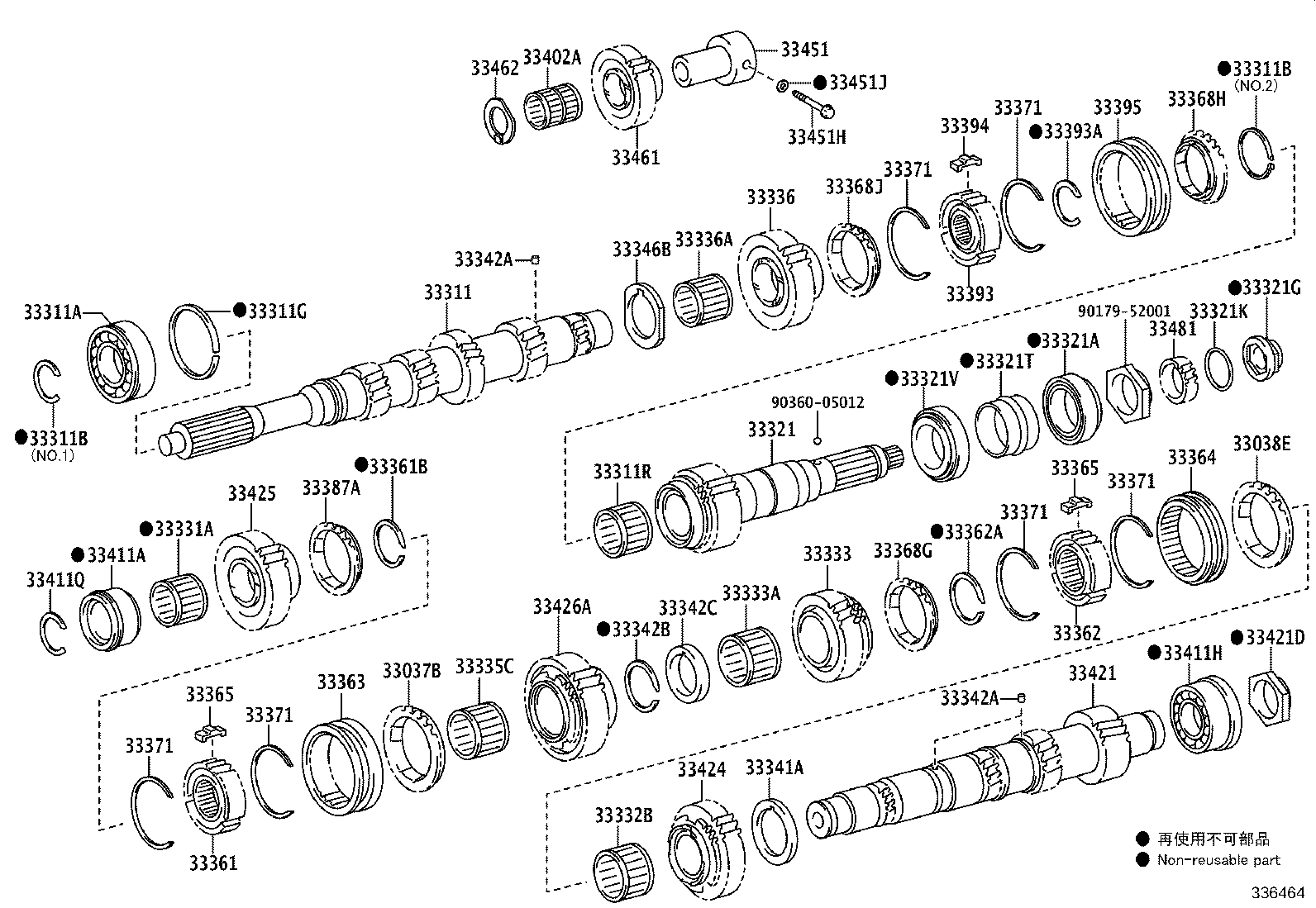 Transmission Gear