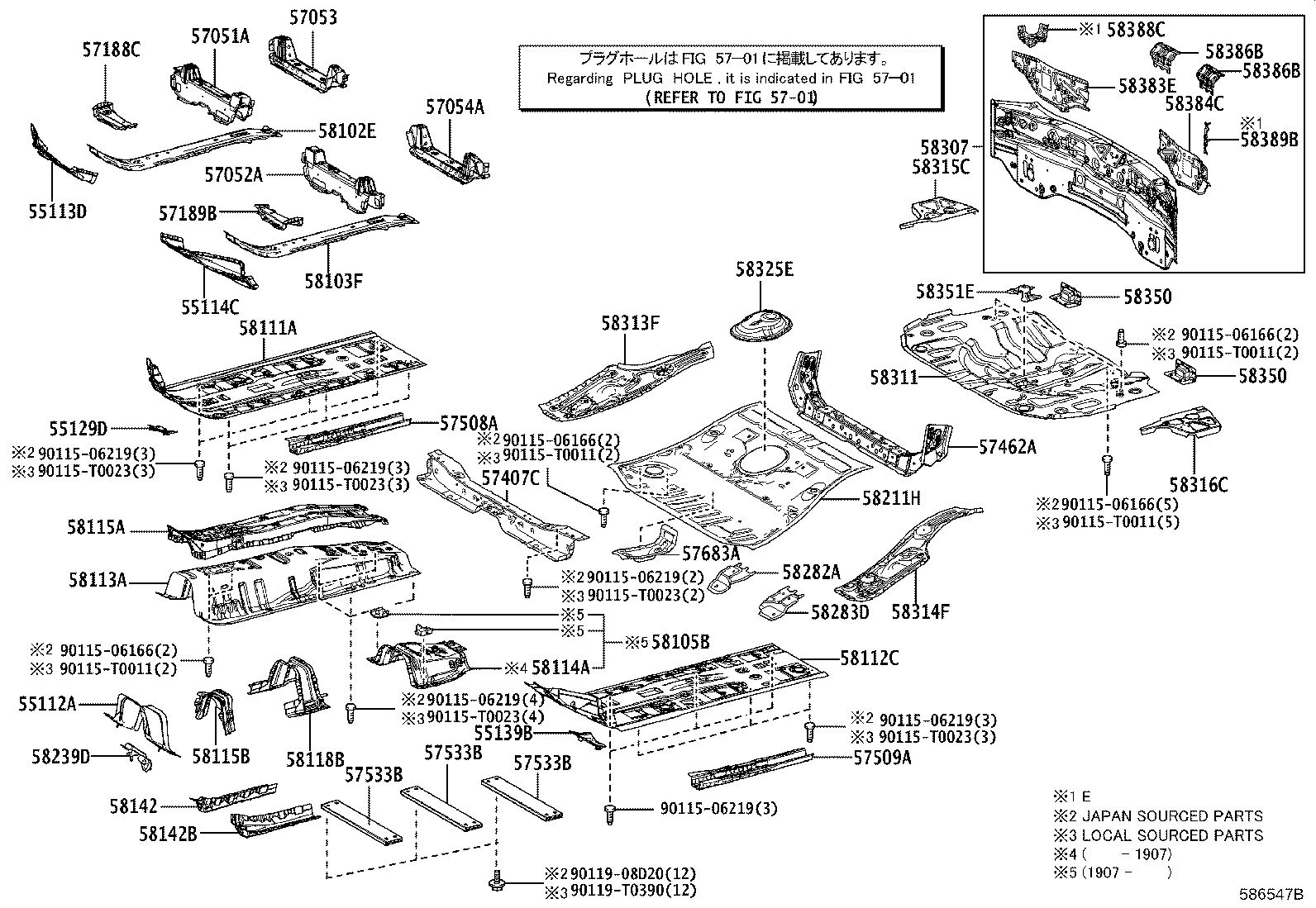Floor Pan & Lower Back Panel