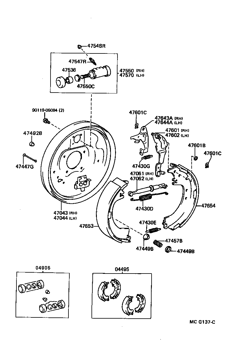 Rear Drum Brake Wheel Cylinder Backing Plate