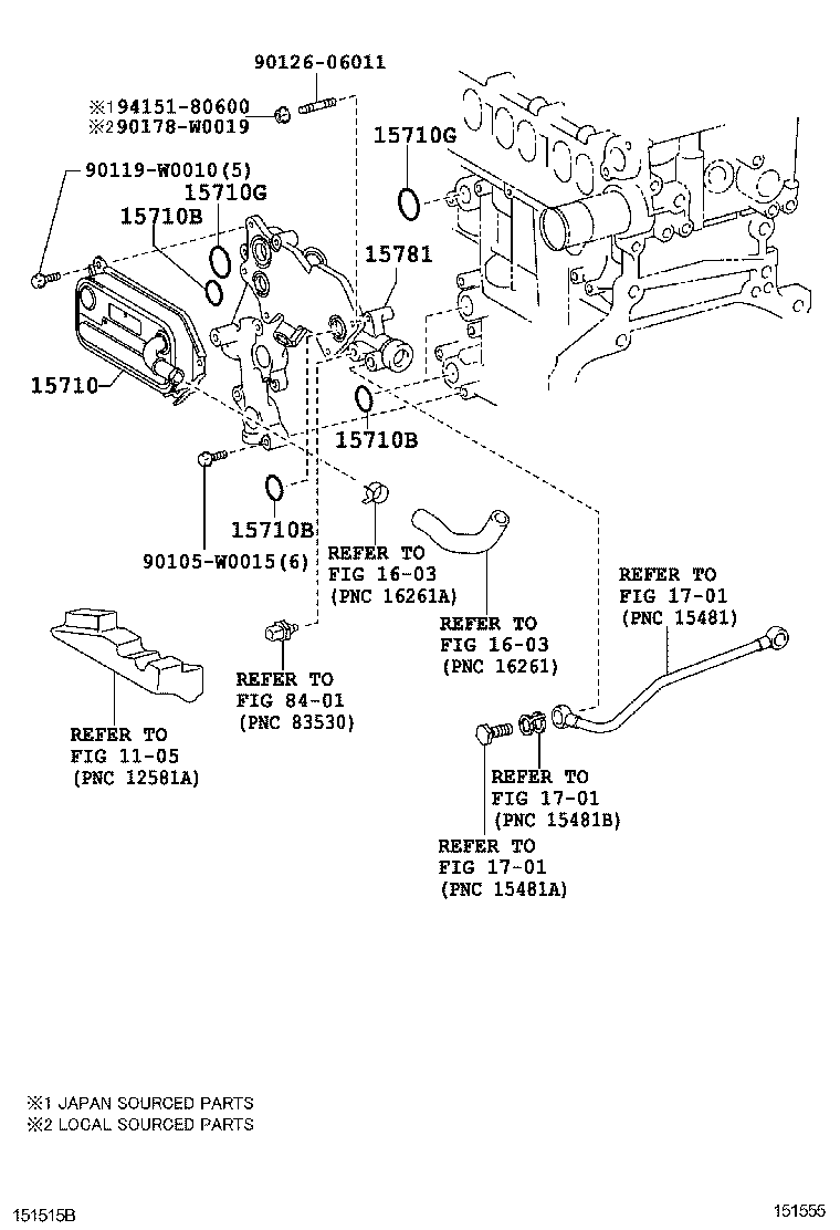Engine Oil Cooler