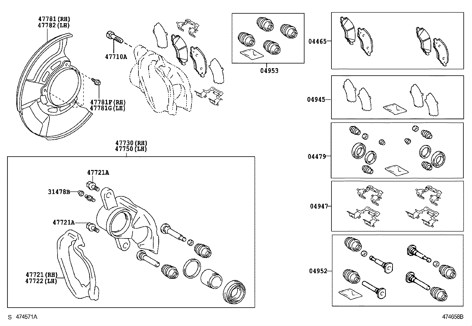 Front Disc Brake Caliper Dust Cover