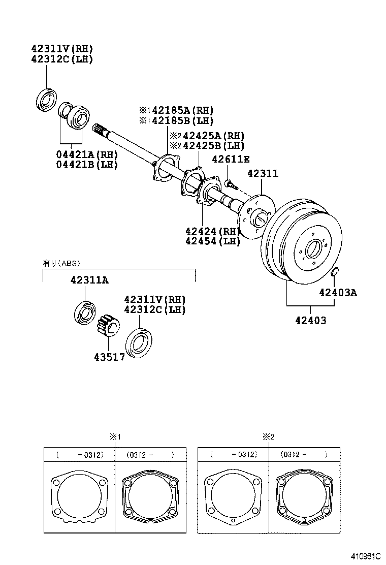 Rear Axle Shaft Hub