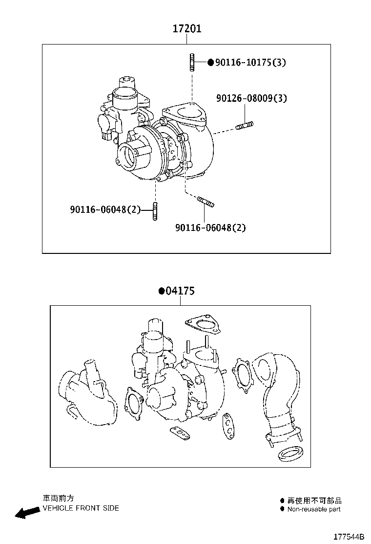 Manifold