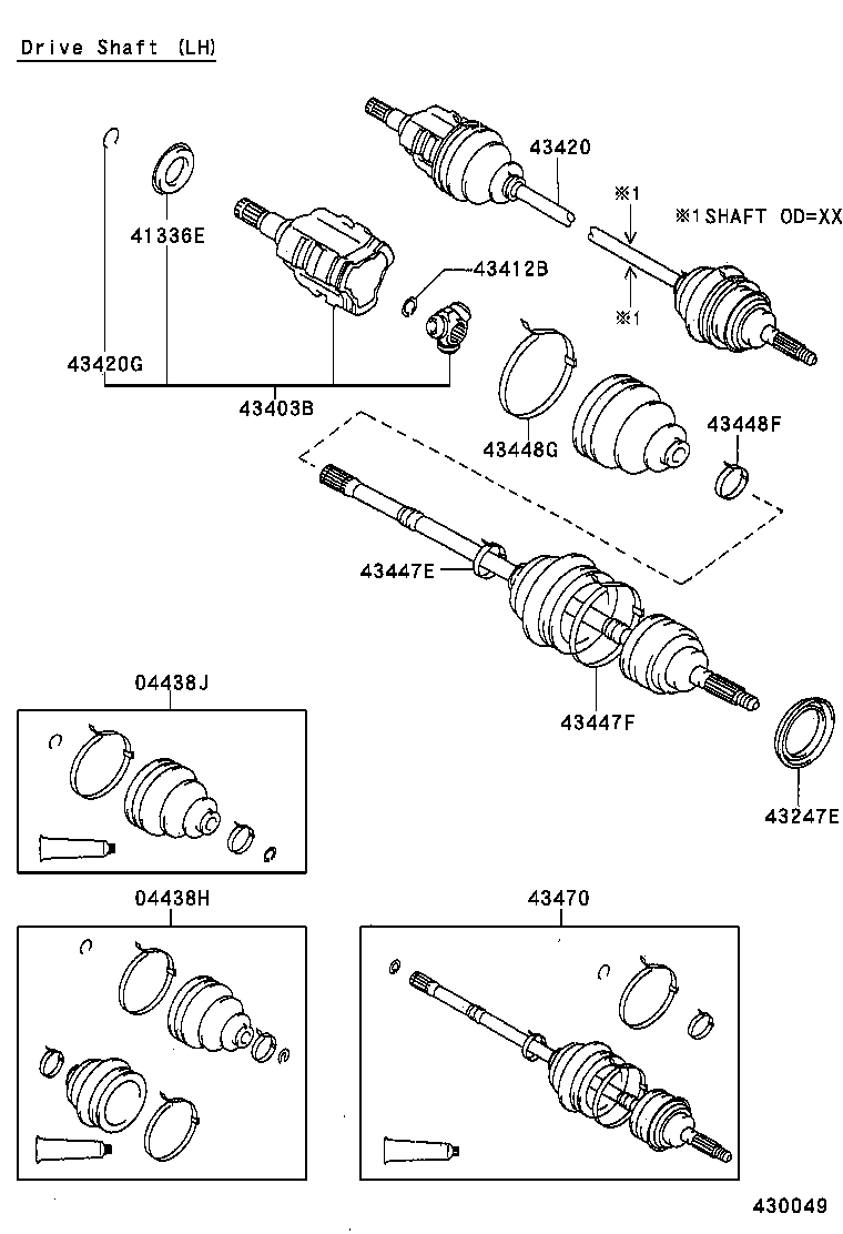 Front Drive Shaft
