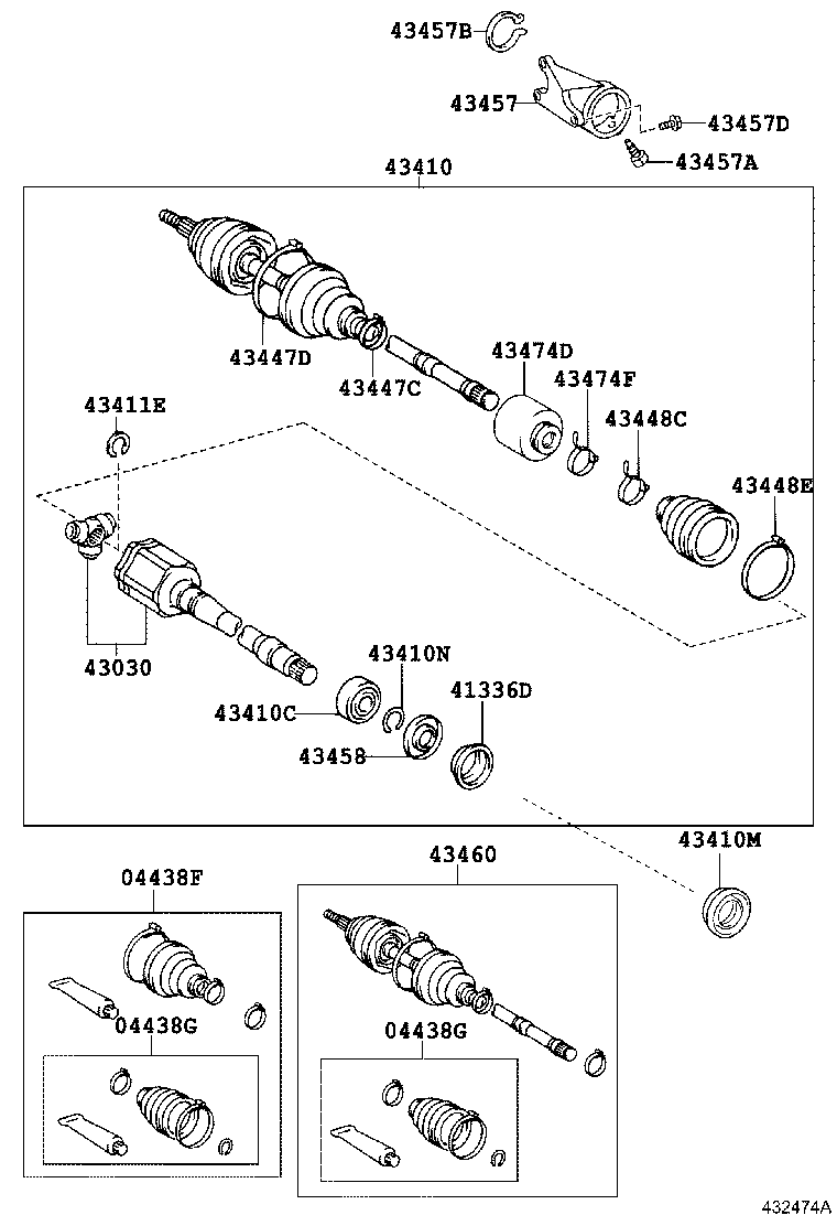 Front Drive Shaft