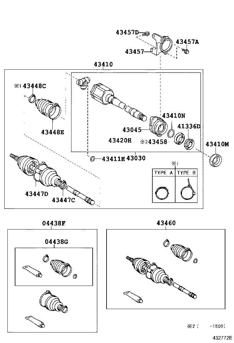 Front Drive Shaft