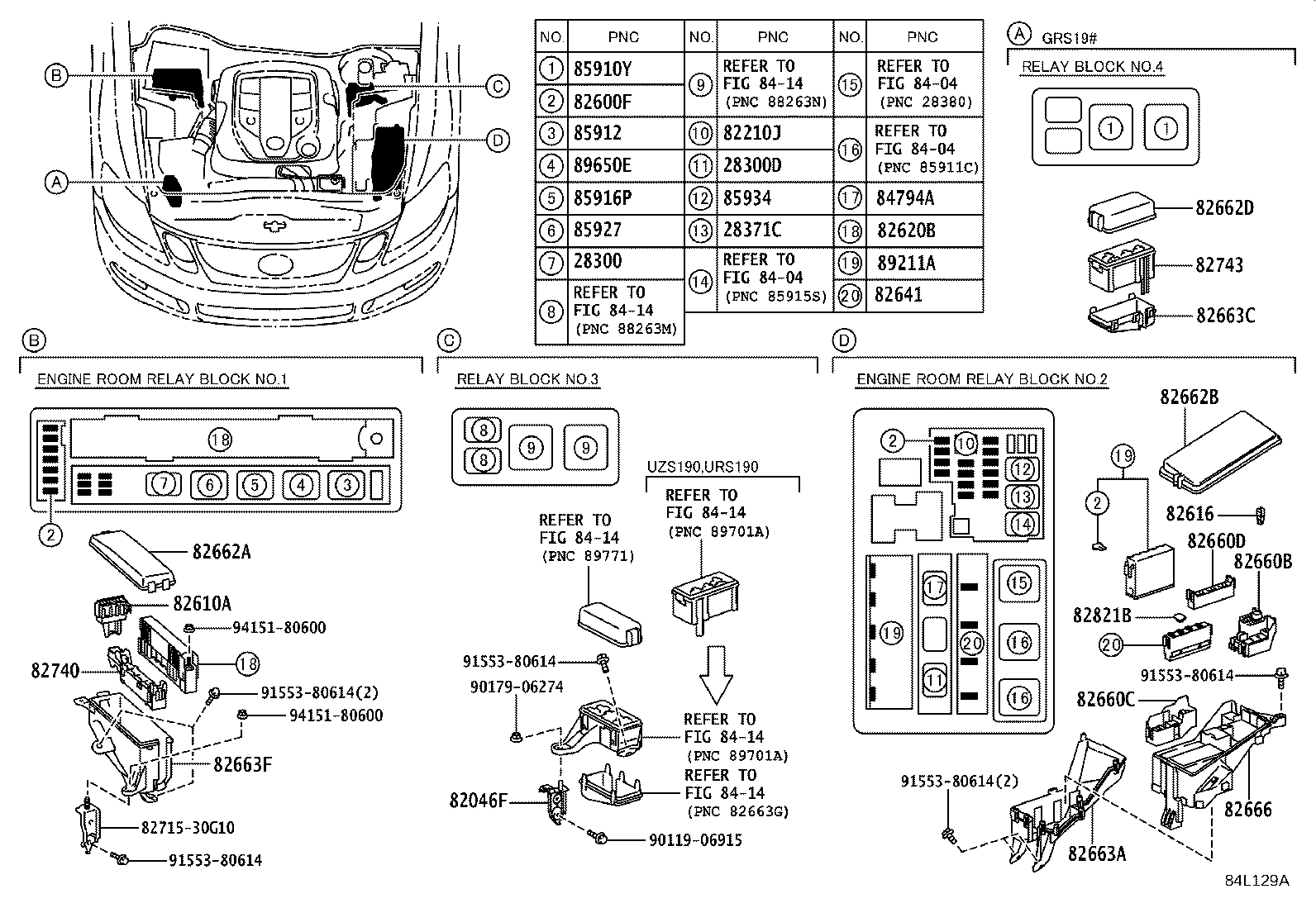 Switch & Relay & Computer