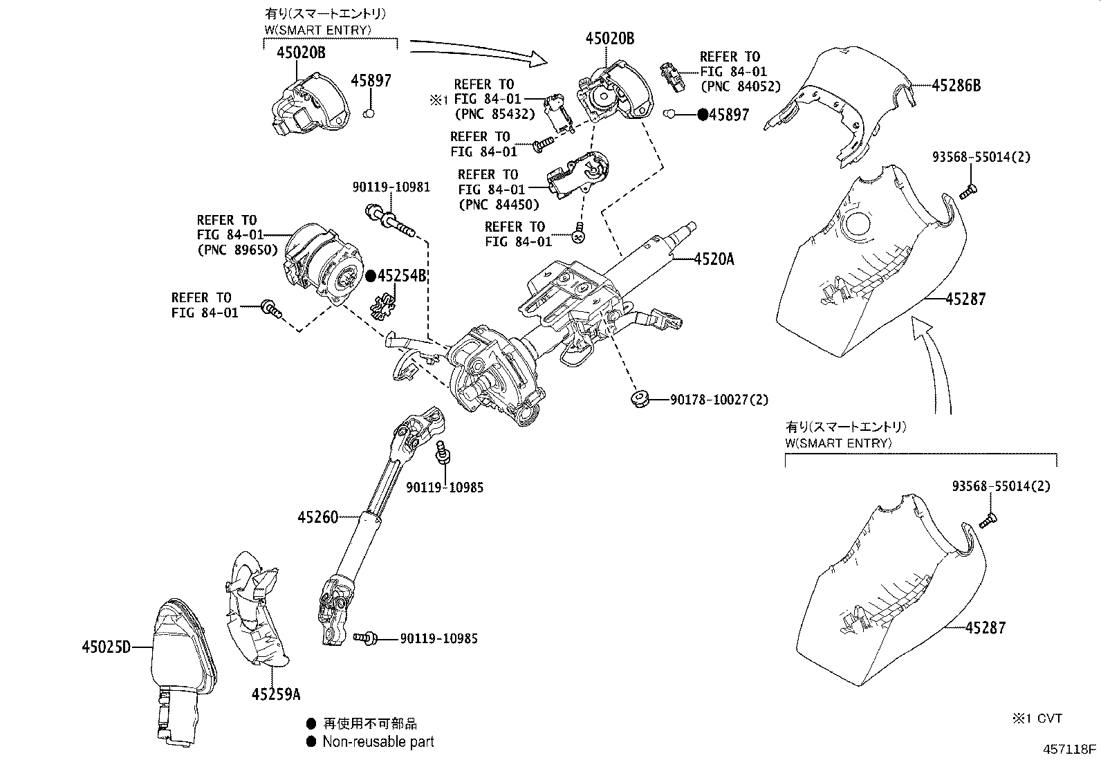 Columna de dirección y eje