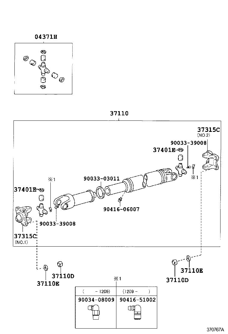 Propeller Shaft & Universal Joint