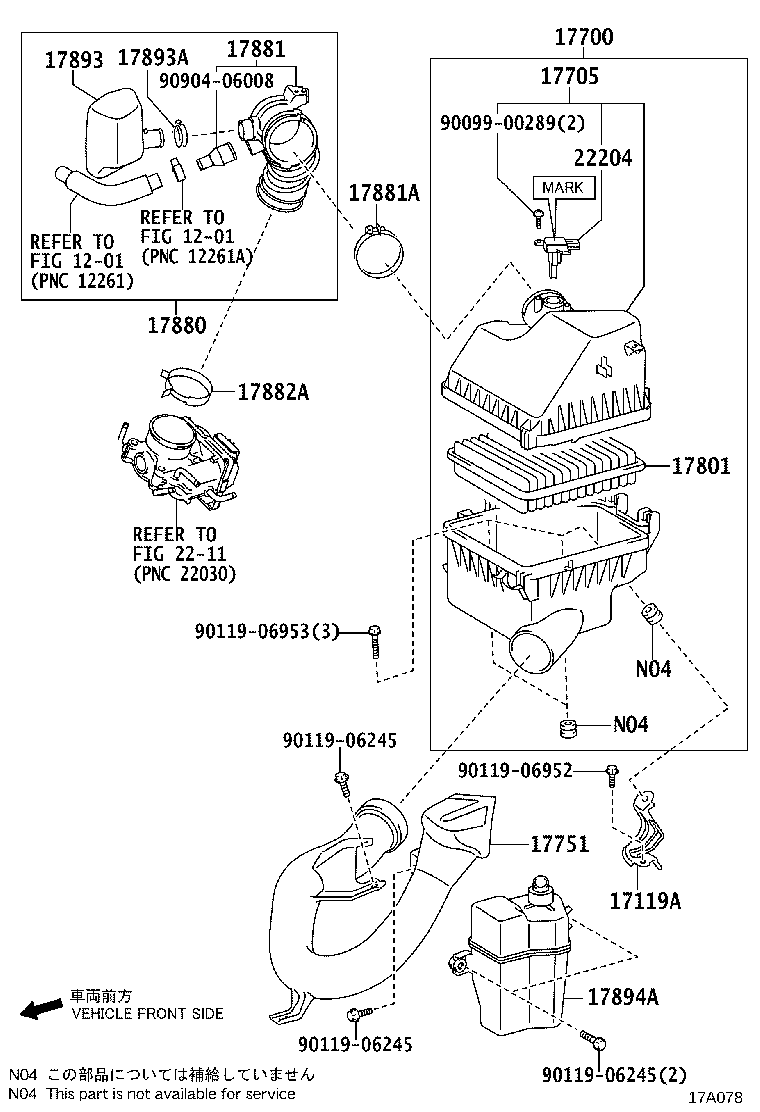 Air Cleaner