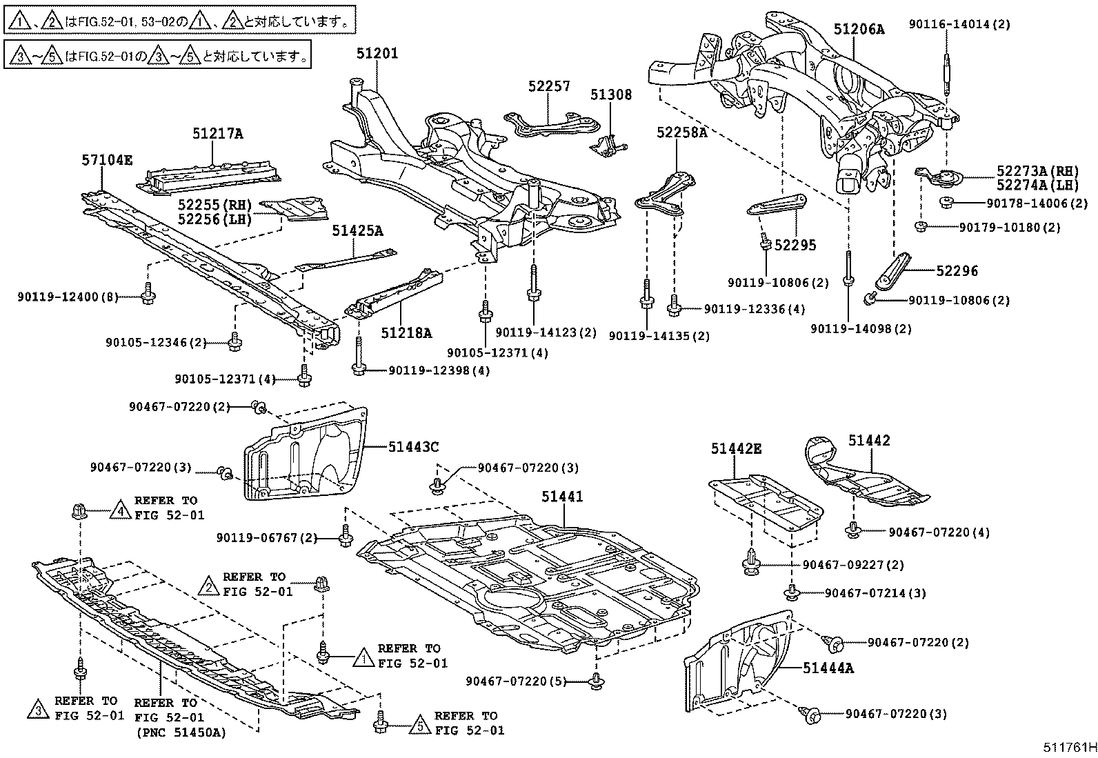 Suspension Crossmember & Under Cover