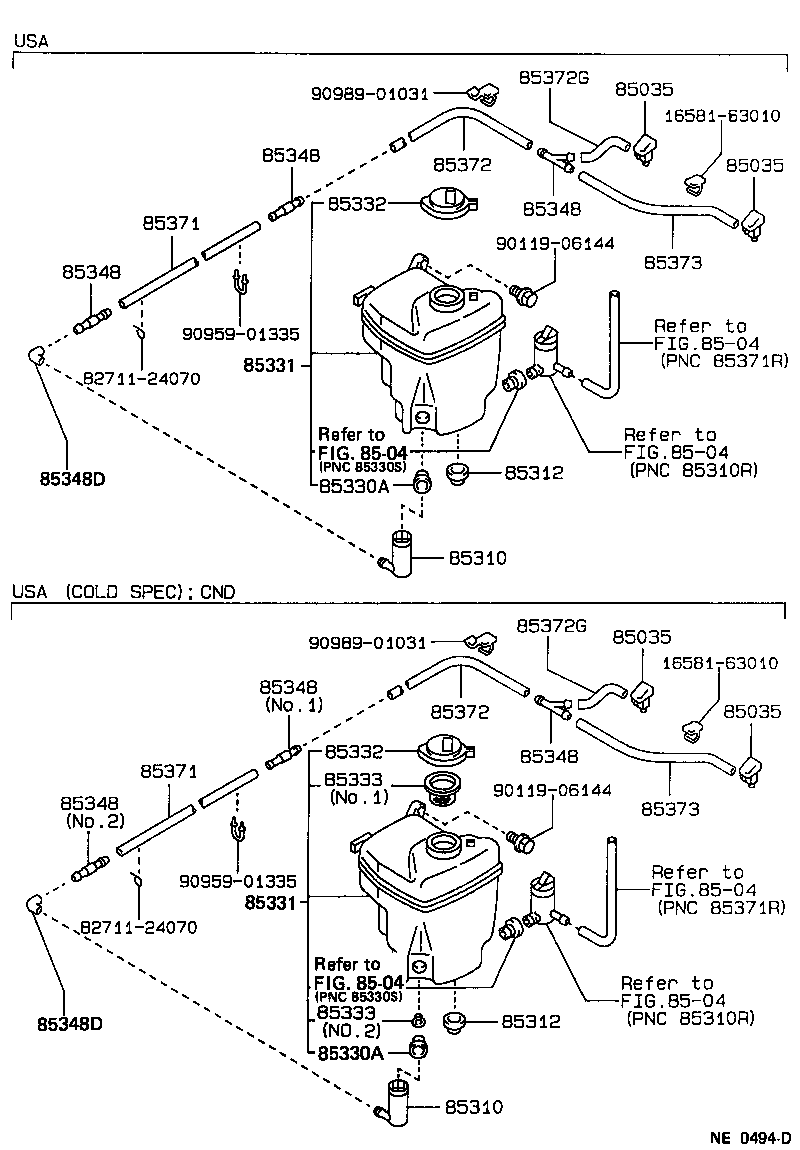 Windshield Washer