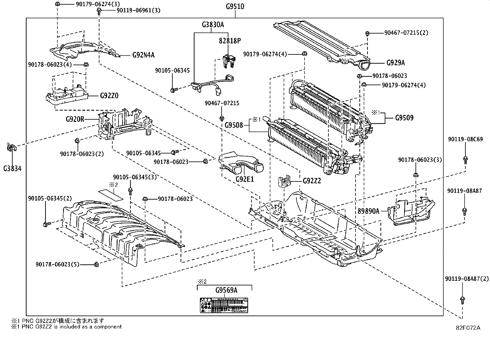 Battery Battery Cable