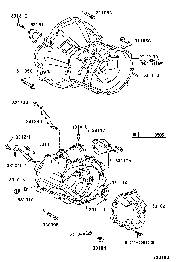 Clutch Housing + Transmission Case