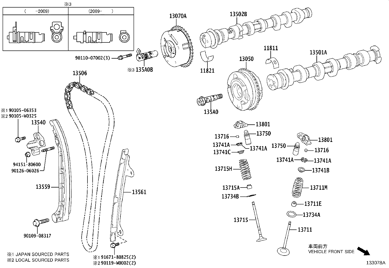 13050-15010 Gear Assy, Camshaft Timing Toyota | YoshiParts