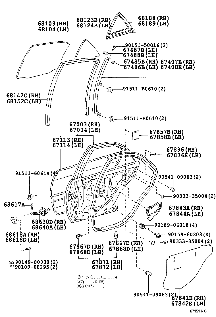 Rear Door Panel & Glass