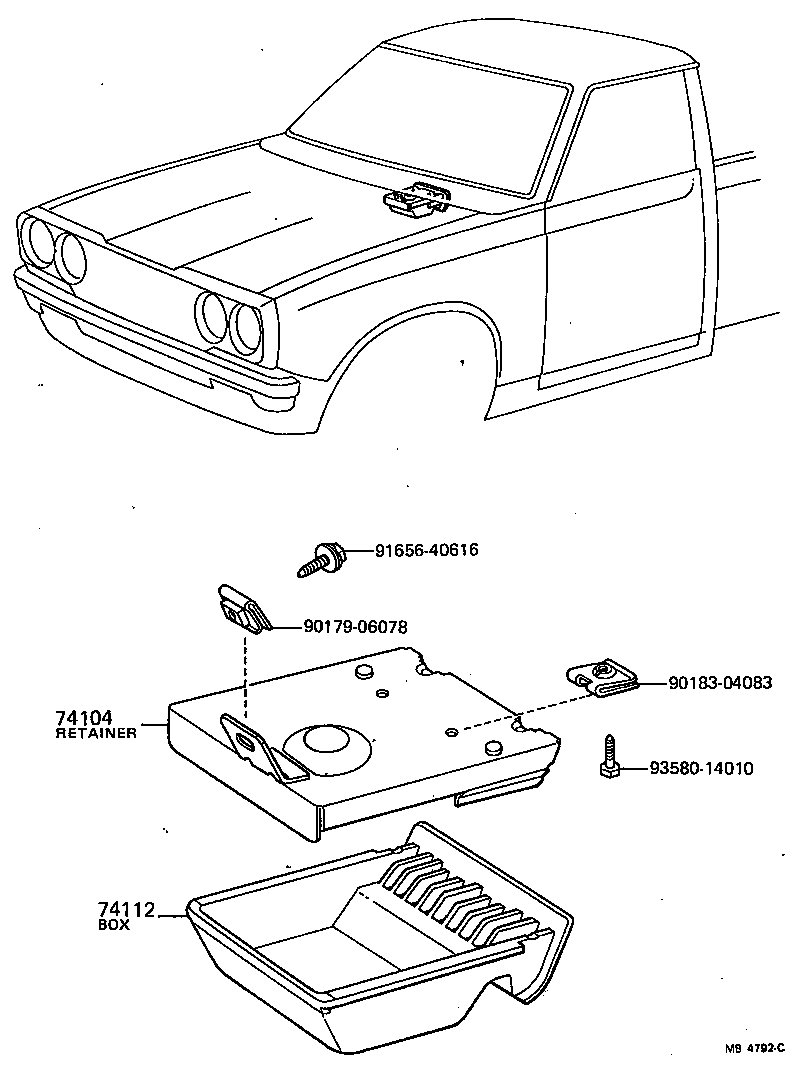 Ash Receptacle