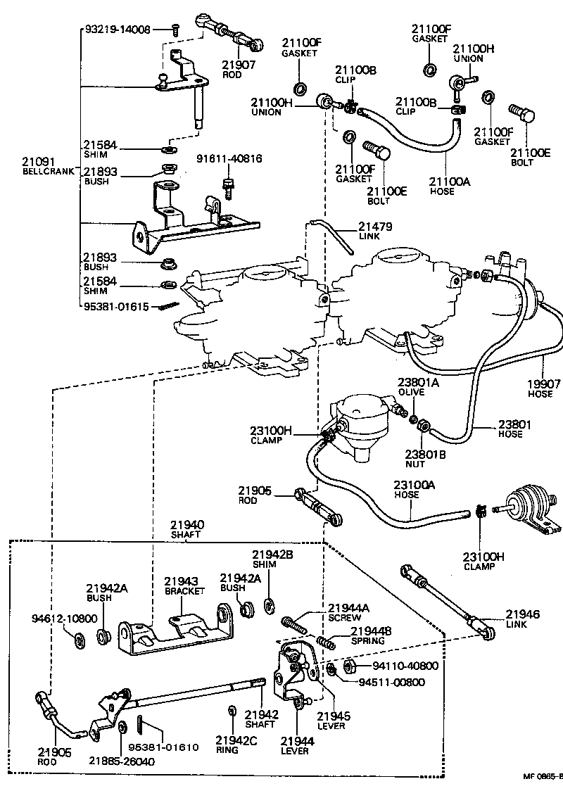 Fuel Pipe Clamp