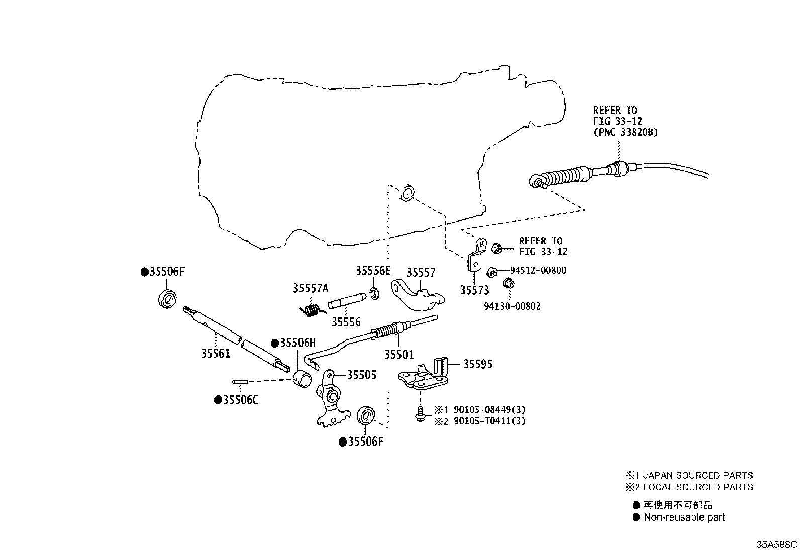 Throttle Link & Valve Lever