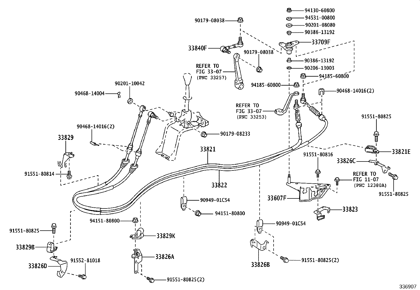Shift Lever & Retainer