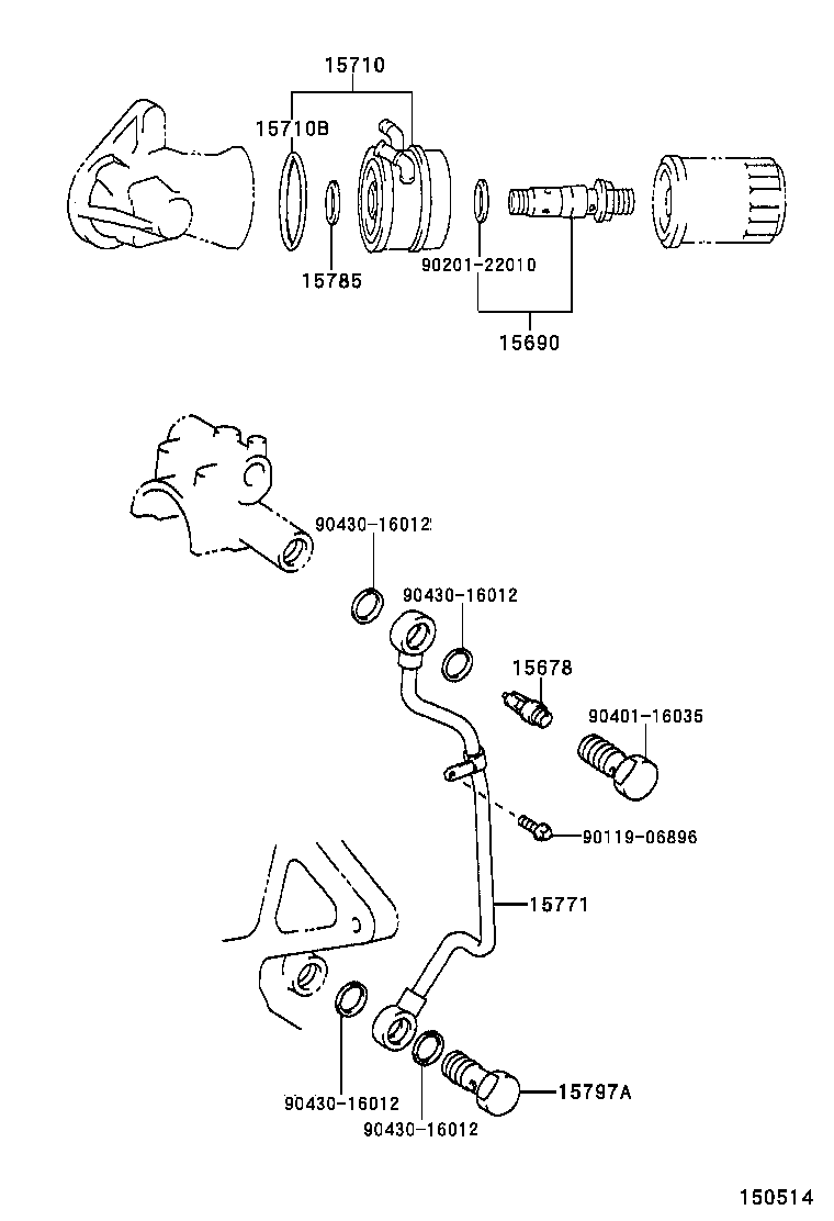 Engine Oil Cooler