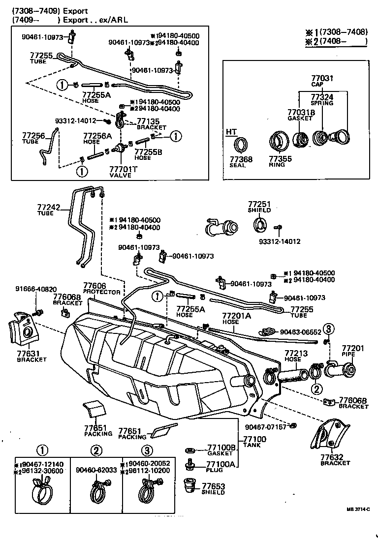 Fuel Tank & Tube