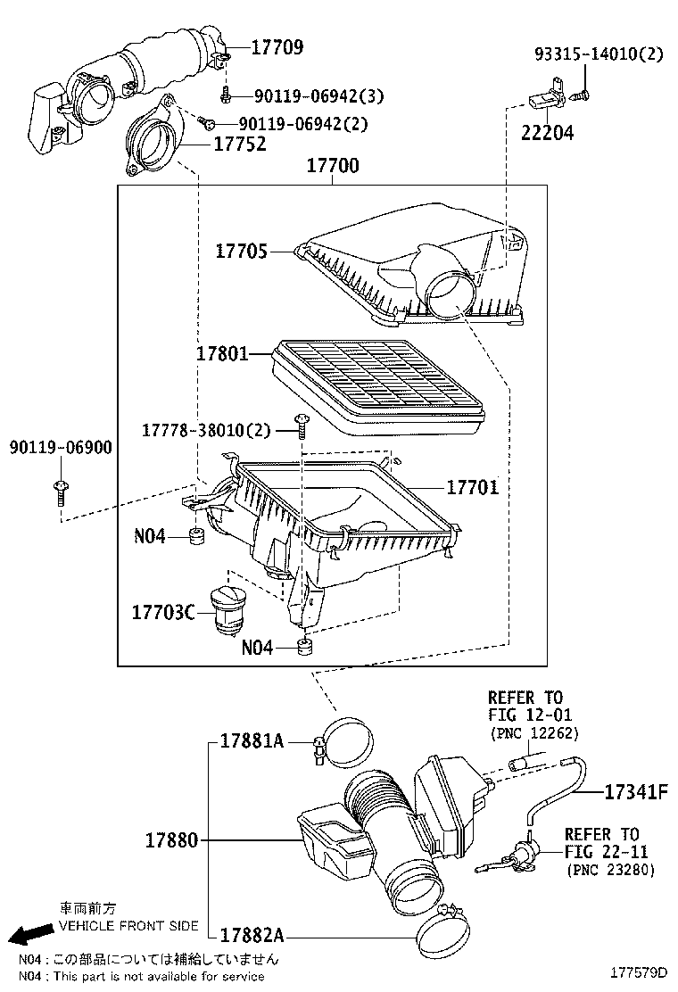 Air Cleaner