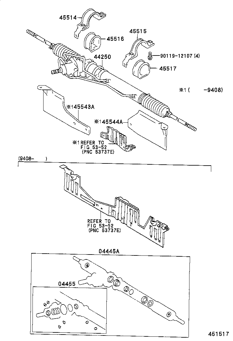 Steering Gear Link